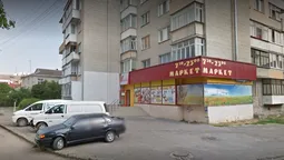 "Ну, всохлося": у луцькому супермаркеті обважили покупця (фотофакт)