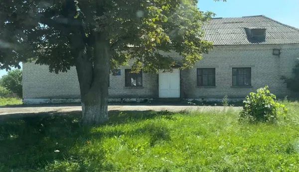 Клуб.