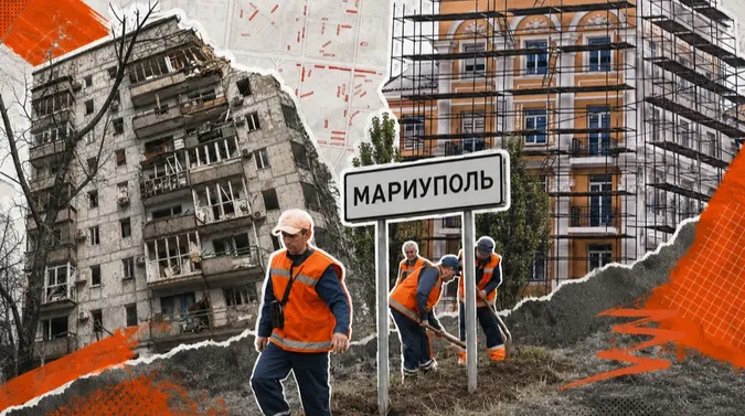 колаж Новин Донбасу