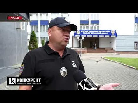 Поліція прокоментувала сепаратистські гасла на в’їзному знаку Луцька
