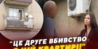 Антисанітарія, п'яні сварки та друге вбивство в одній квартирі: моторошні деталі різанини у Луцьку (відео)