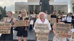 «Геть Сирського»: у Луцьку тривають мітинги на підтримку Федорова (фото)