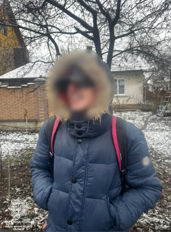 Фото затриманого
