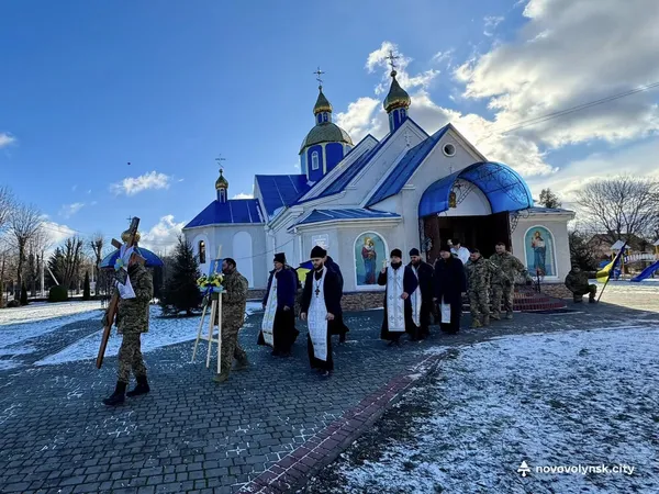 У Нововолинську попрощалися з Героєм Юрієм Кацевичем (фото)