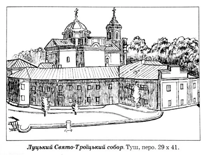 Графічний Луцьк: у мережі з'явилися унікальні зображення міста (фото)