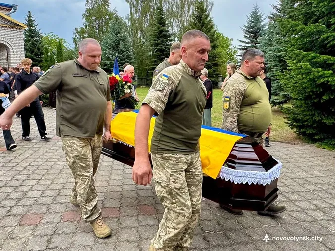 На Волині попрощалися із Захисником Іваном Зіркевичем (фото)