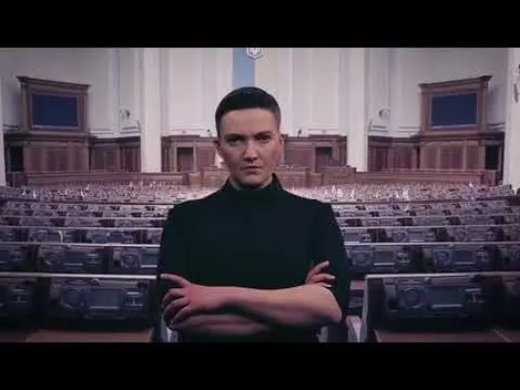 Із Надії Савченко зняли недоторканість 