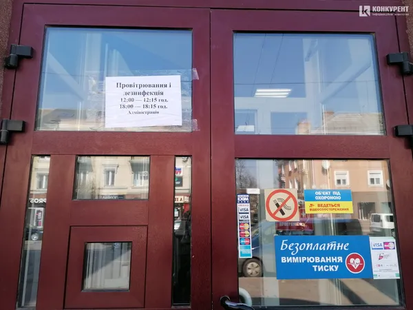 Маски і респіратори: де купити у Луцьку