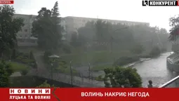На Волинь суне негода: оголосили жовтий рівень небезпечності (відео)