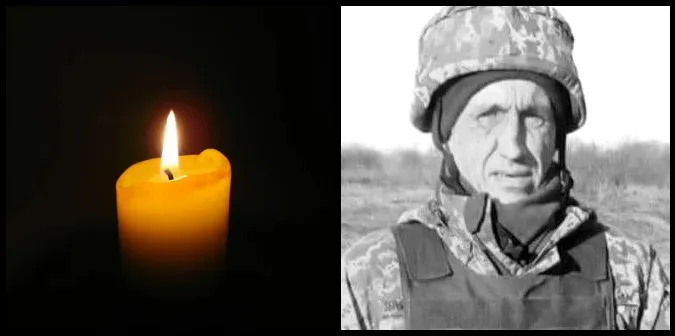 Війна забрала життя волинянина Миколи Совири
