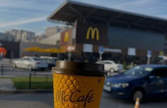 У луцькому «ПортCity» зачиняють McDonald's