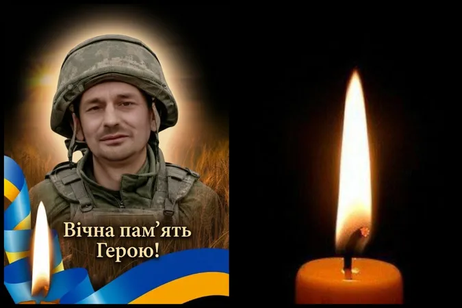 Понад два роки невідомості: підтвердилася загибель воїна з Волині Олега Дерев’янчука