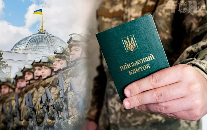Мобілізація по-новому: нардеп назвав важливе обмеження, яке можуть залишити для мільйонів чоловіків