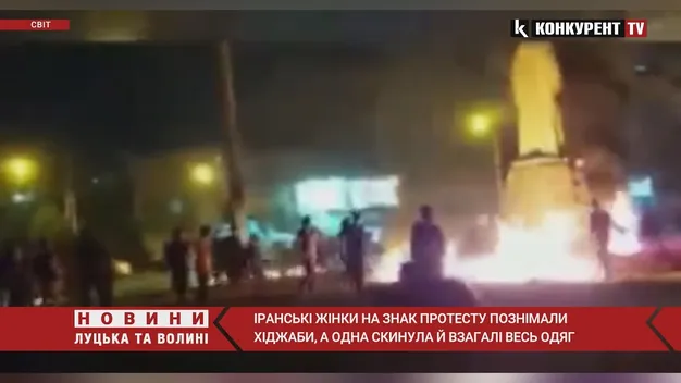 Знімають хіджаби та не тільки: протести в Ірані набирають обертів (відео)