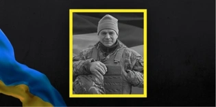 Понад два роки вважався зниклим: підтвердили загибель Захисника з Волині Григорія Кошелюка