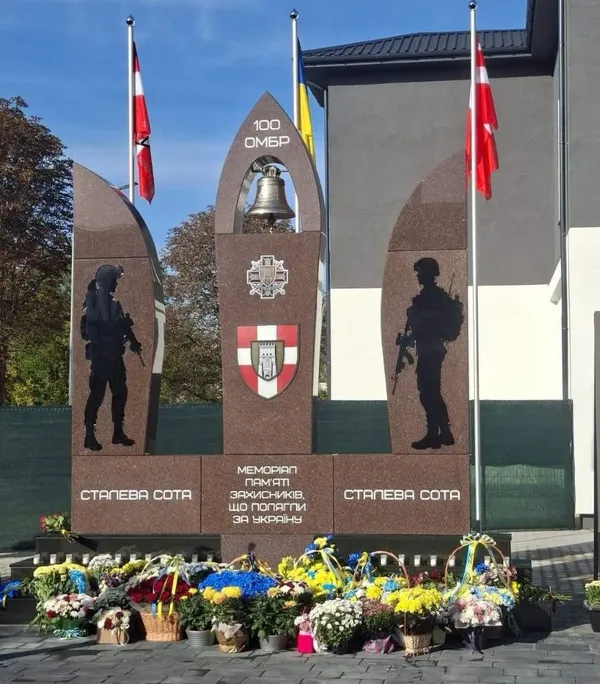 У Ковелі відкрили меморіал на честь полеглих військовослужбовців «Сталевої Сотки» (фото)