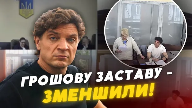 Депутату Луцька Роману Бондаруку зменшили розмір застави у справі про хабар в $30 тис.