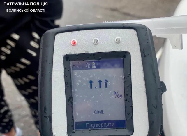 Драгер показав у небо: на Волині спіймали п'яного водія без «прав»