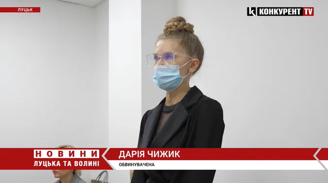 Перекваліфікували у кримінал: у Луцьку судять жінку, яка переїхала собаку біля Яровиці (відео)