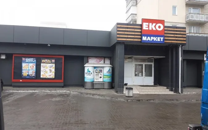Злочинця, який у Луцьку посеред білого дня пограбував чоловіка, посадили на сім років