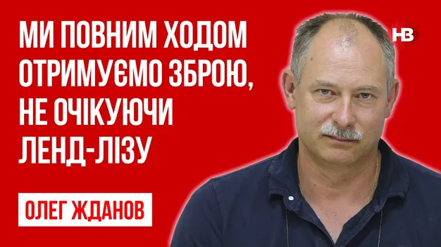 «Морська Чорнобаївка»: чому рашистам важливий острів Зміїний (відео)