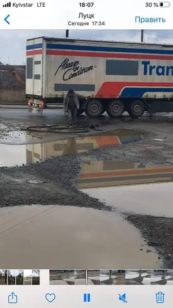 У Луцьку на вулиці Вахтангова незаконно зливали нечистоти