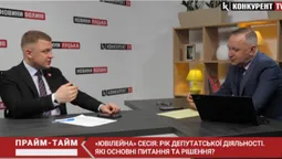 «Ювілейна» сесія: основні питання та рішення фракції «Свідомі» (відео)