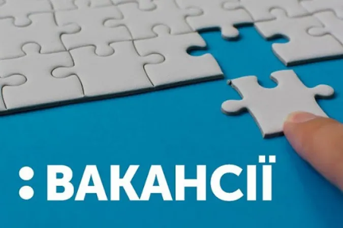 ТОП вакансій тижня на Волині: зарплата до 27 000 гривень (відео)