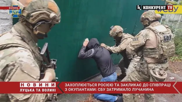 У Луцьку СБУ повідомила про підозру черговому ворожому пропагандисту (відео)