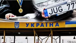 Конфіскації та штрафи: як на Волині карають власників «євроблях» (фото)