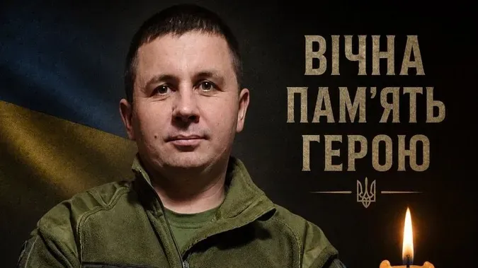 На Волині громада попрощається з Героєм Іваном Оксенчуком