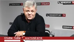 Як місцевій владі змусити волинян вакцинуватись (відео)