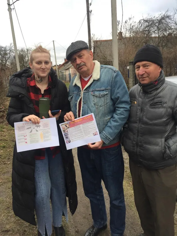 Забігла на подвір'я: у Луцькому районі ліквідували скажену лисицю