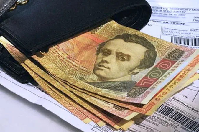 За лютий українці отримають субсидію готівкою для оплати «комуналки»