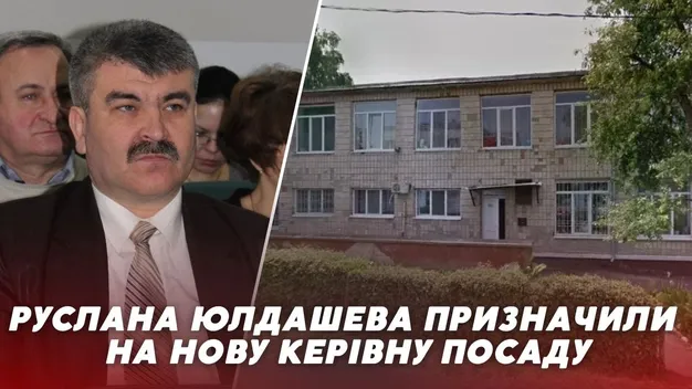 Волинський будинок дитини очолив екскерівник ЖКП №3 (відео)