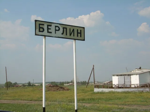 Уродженець села Берлін шахраював у луцькій лікарні
