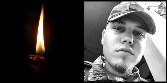 На Донеччині загинув 21-річний Богдан Дацюк з Луцького району