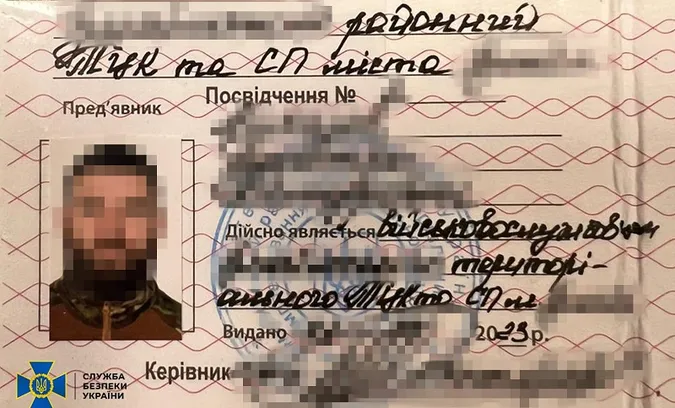 На Львівщині керівник райвійськкомату переправляв ухилянтів за кордон