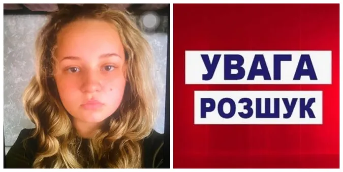 У селі на Волині вночі зникла юна дівчина