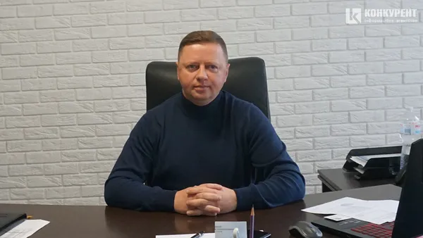 Іван Скорупський