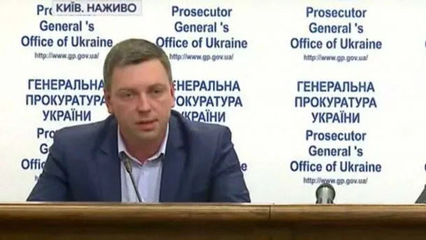 Призначили нового начальника СБУ на Волині