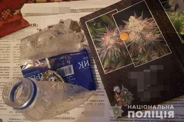 19-річного жителя Любомля спіймали на збуті наркотиків (фото)