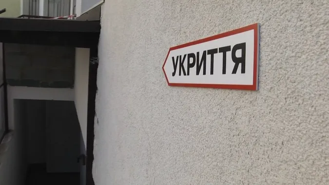 У декількох освітніх закладах Луцька відремонтують укриття: перелік