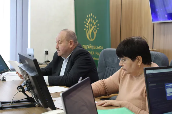 Добровольці Підгайцівської громади зможуть отримати одноразову виплату