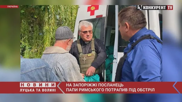 Представник Папи Римського потрапив під обстріл на півдні України (відео)