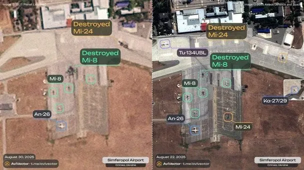 Українські дрони знищили два гелікоптери в аеропорту Сімферополя, – OSINT-аналітики