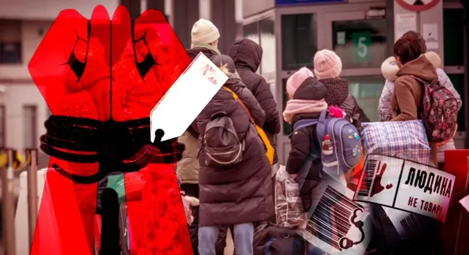 Прихований злочин: як волиняни стають жертвами торгівлі людьми в умовах війни (фото)