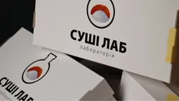 У Луцьку відкрили «Лабораторію суші»: що там є і скільки коштує