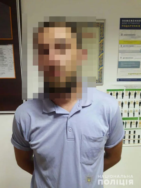 У Світязі чоловіка вдарили в голову і забрали гаманець