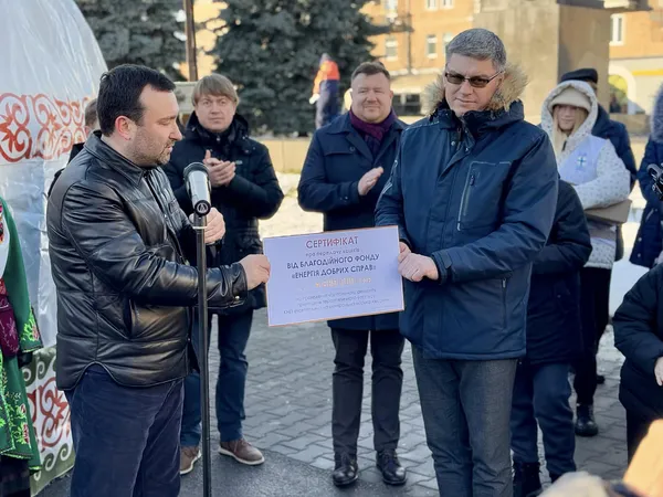У Нововолинську відкрили «Юрту незламності» – символ єднання України та Казахстану (фото)
